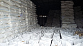 Продукция для производителей от Мегакор0